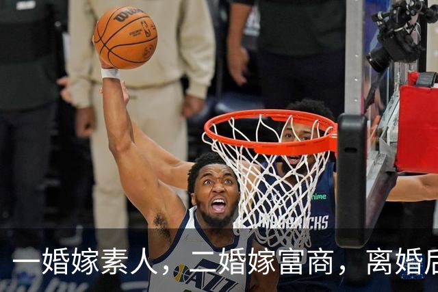 一婚嫁素人，二婚嫁富商，离婚后放弃主持人当网红，今独自养儿子
