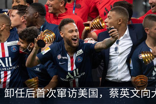卸任后首次窜访美国，蔡英文向大陆喊话，外媒：大陆在台海大动作