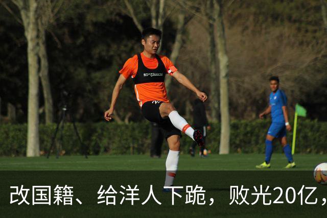改国籍、给洋人下跪，败光20亿，邓亚萍身上的谣言，究竟有多离谱
